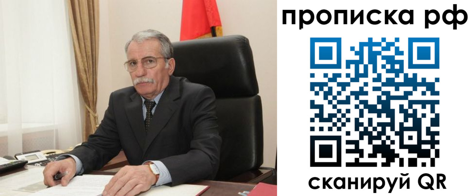 где прописаться в Суворове